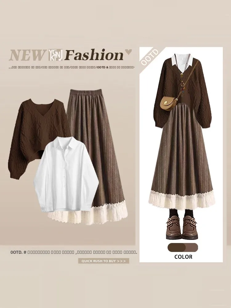 

Комплект из модного вязаного свитера большого размера и юбки-миди для женщин: зимний антивозрастной уличный стиль