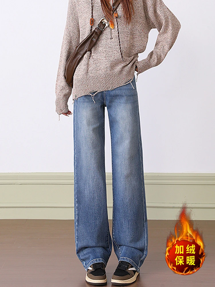 

Женские зимние новые флисовые свободные утягивающие повседневные универсальные широкие брюки с высокой талией, тонкие прямые джинсовые джинсы в стиле ретро