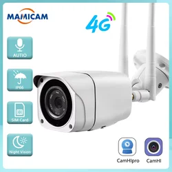 Câmera de Vigilância ao Ar Livre, Proteção de Segurança, CCTV, Onvif, Visão IR, IP66, Impermeável, WiFi, 3G, 4G, SIM, GSM, 5MP