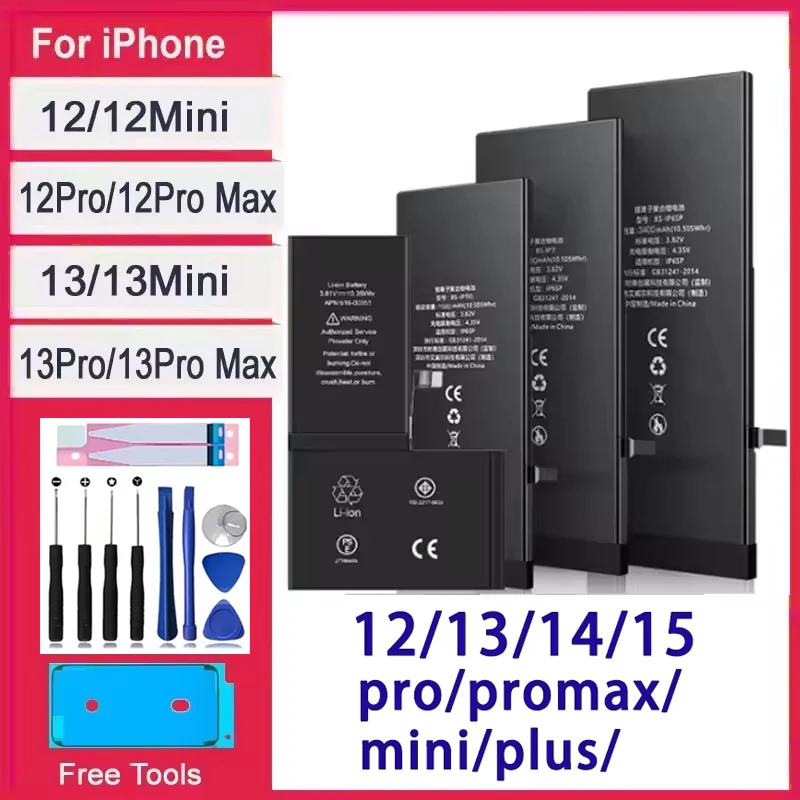بطارية لهاتف ابل ايفون 12 13 14 15 برو برو ماكس ميني بلس بطارية بديلة + أدوات مجانية #1