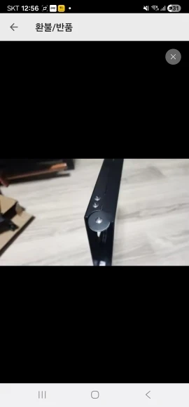 구매후기