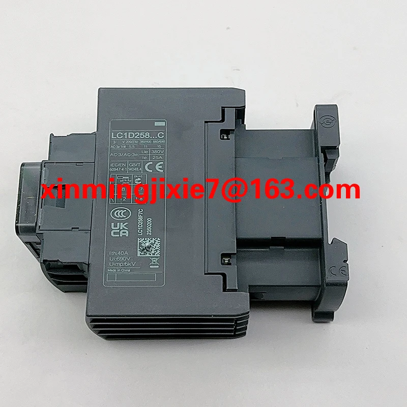 Integrated Circuit LV430840 LV431840 LV431830 LV430830 LV429338T LV429494 LV429860 LV429863   Original Contactor