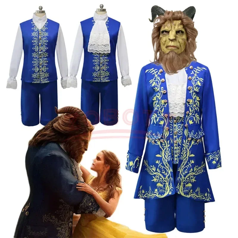 Costume della Bella e della Bestia Adulti Disney Principe Adam Costume Cosplay Maschera uniforme per uomo Abiti da festa di carnevale di Halloween