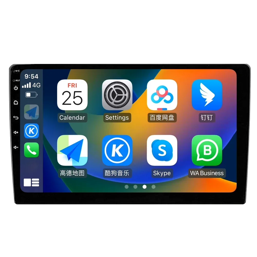 N3L New Carplay 4Gb… - image