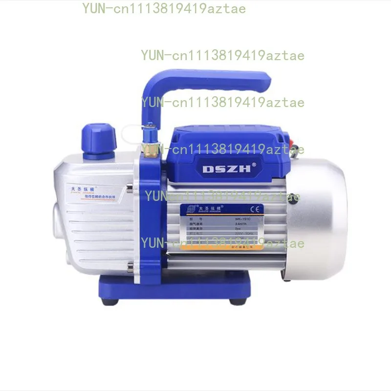 1N1C Vacuum Pump Air Conditioner Vacuum Pump Portable Smart Vacuum Brushless Motor