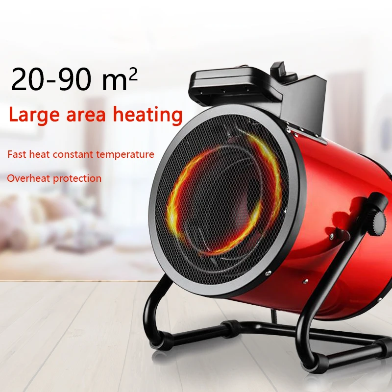 Industrial heater high-power household energy-saving electric heating workshop shed breeding fan fast heating heater