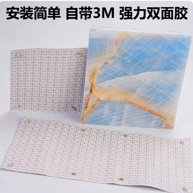 24V Three-color LED Flexible Light Sheet Transparent Light Panel, Light-emitting Back Plate