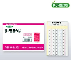 

Japan's daily oil technical research NIGK temperature measurement paper 5S-50 55 60 5S-85 90 95 temperature paper 5S series