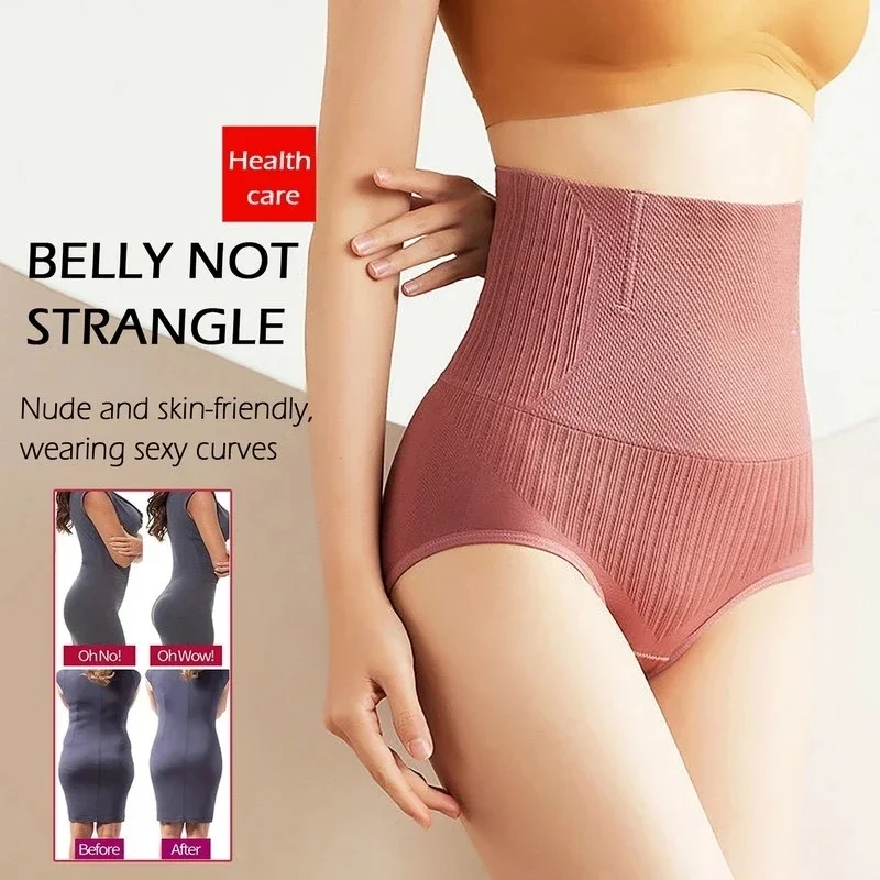 Belly Slimming Panties Waist Trainer Body Shapers Women Tummy Control Underwear Postpartum Shapewear