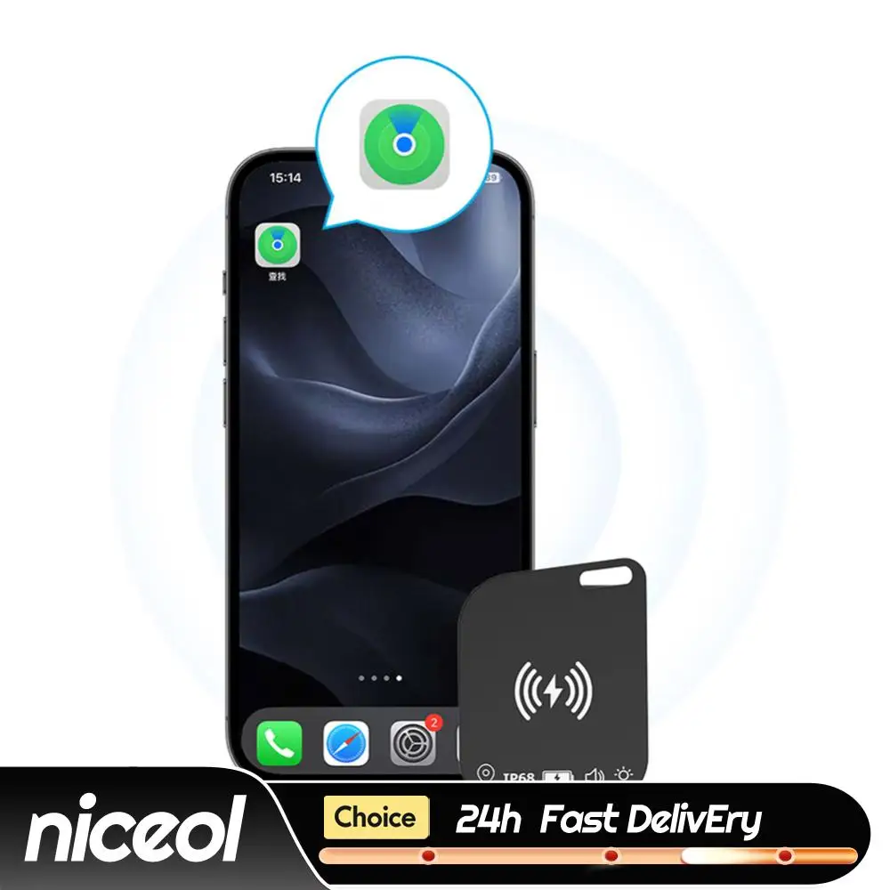 

Беспроводная зарядка, ультратонкая трекинг-карта, водонепроницаемость IPX68, совместимость с Apple Find My, смарт-метка для кошелька, ультратонкий трекер