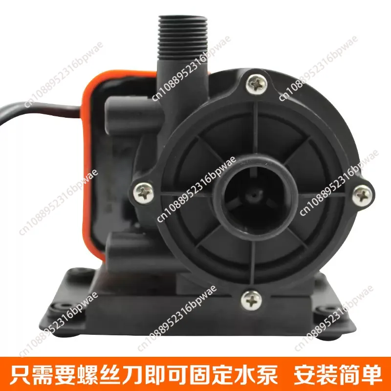 SFCPA1-G500-01 Marine Circulating Pump Brushless Magnetic Drive Water Circulation Pump Air Conditioning Pump 220V/115V 500GPH