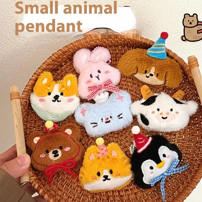 Cute Cartoon Small Animal Plush Decoration Doll Pendant Keychain Kawaii Stuffed Doll Toys Backpack Pendant Accessories Gifts