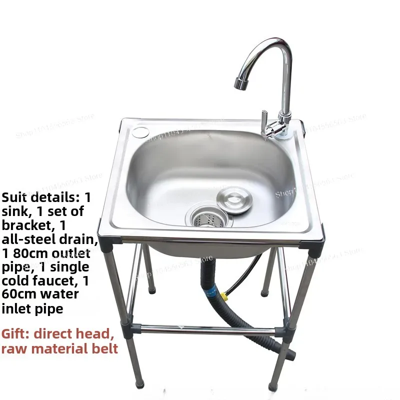 Heavy-Gauge Stainless Steel Kitchen Sink - Ultra-Durable Single Bowl Vegetable Wash Basin with Detachable Stand