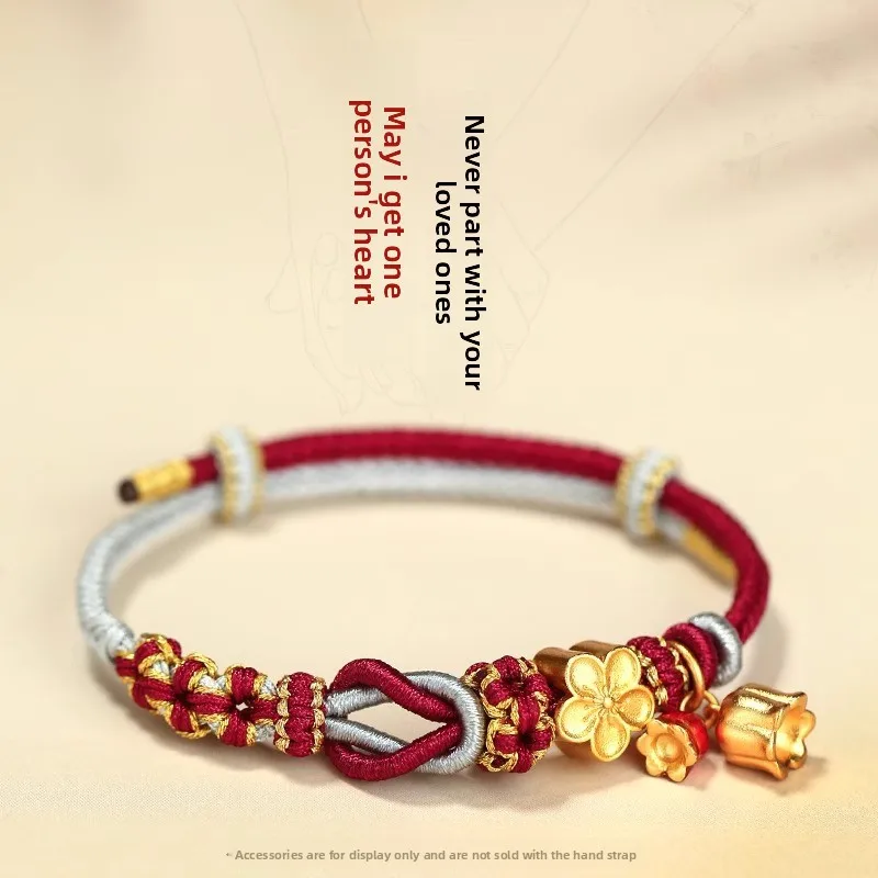 Chinese Style Good Luck Never Apart Couple Bracelet Hand Woven Peach Blossom Knot Lucky String Bracelet For Men Women Valentines