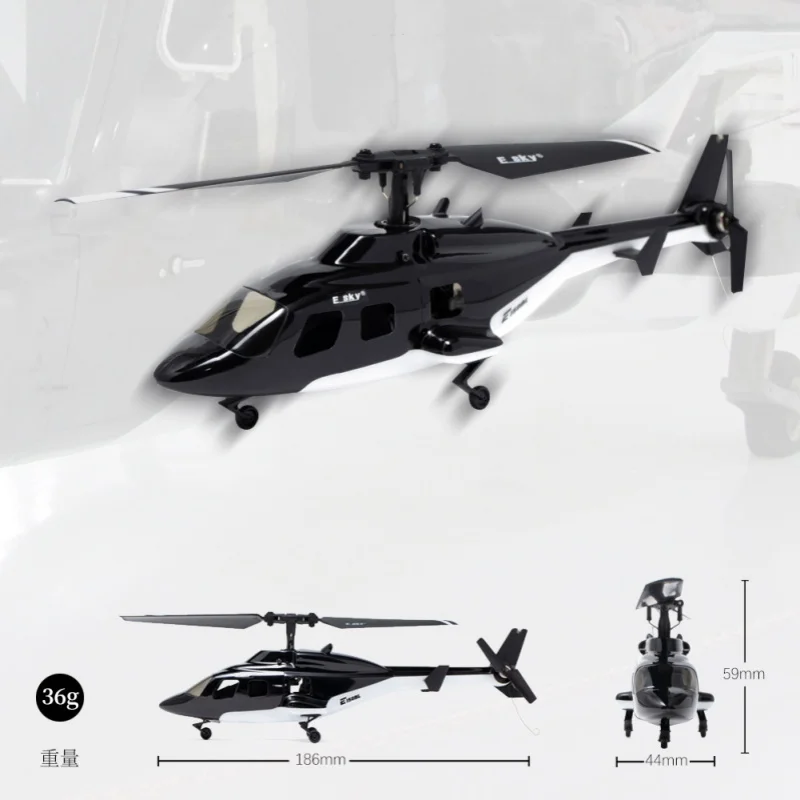 Remote Control Helicopter Esky 150bl Little Wolf V3 Mini Rc Simulator Helicopter Combat Unmanned Aircraft Kid's Outdoor Toy Gift