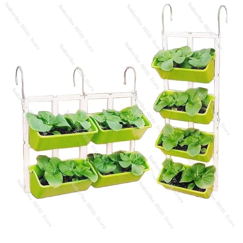 Home Garden Vertical Planter Rack Multi Layer Balcony Vegetable Strawberry Growing Pots Set Railing Hanging Wall Mounted Flower