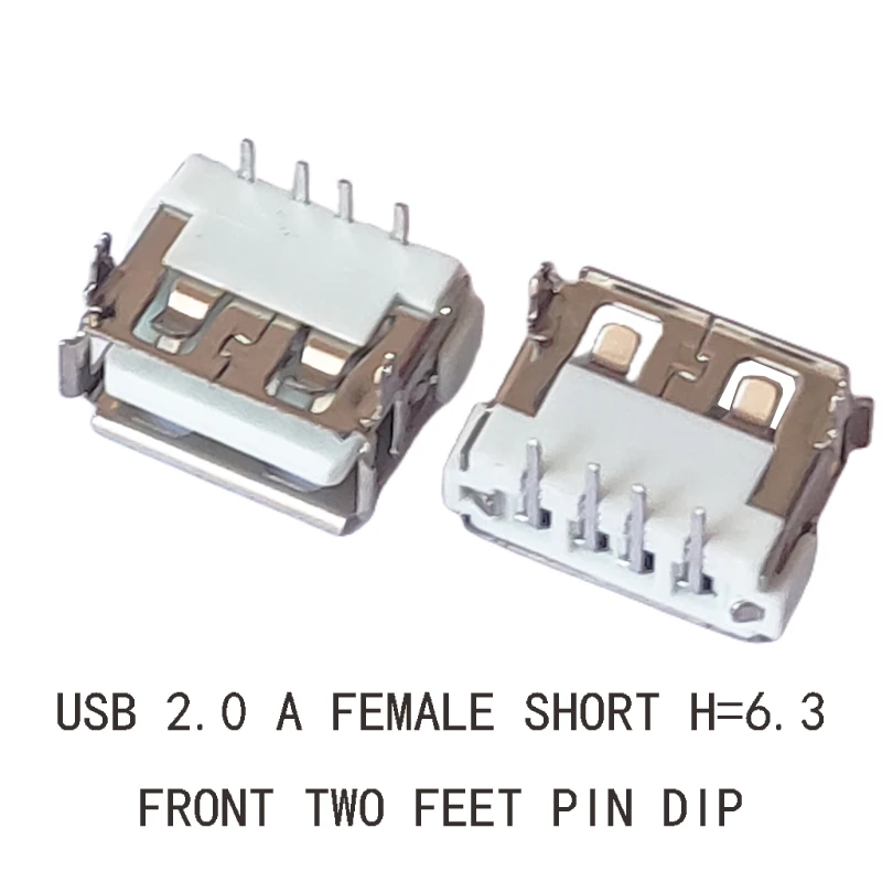 5PCS White USB 2.0 Connector Female Short Length Front 2Feet DIP 4Pin DIP H=6.3MM  Curled Mouth