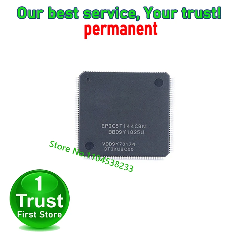 1-5PCS/LOT  EP2C5T144C8N EP2C5T144I8N LQFP144 Trust First   in stock