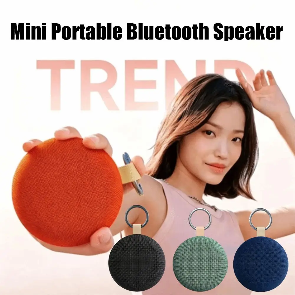 Mini Portable Bluetooth Speaker Keychain Lightweight Multi-Play Mode Wireless Speaker Keychain Waterproof Stable Connection