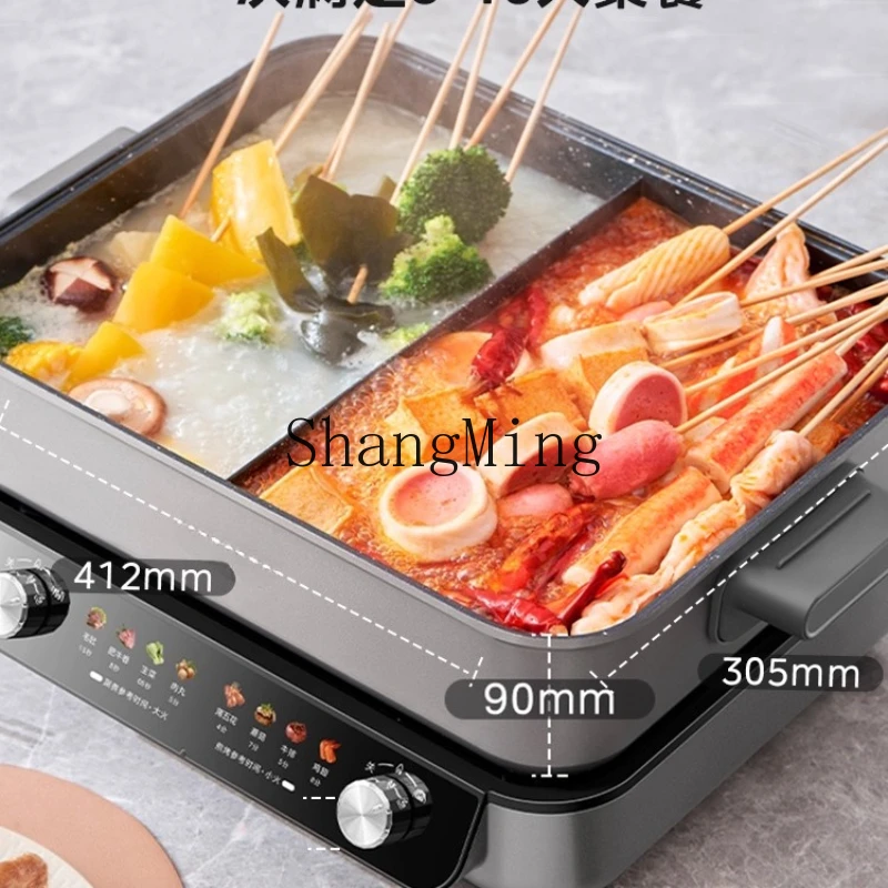 

ZYY Household Pot Split Mandarin Duck Pot Multifunctional Pot Large Capacity Electric Cooking