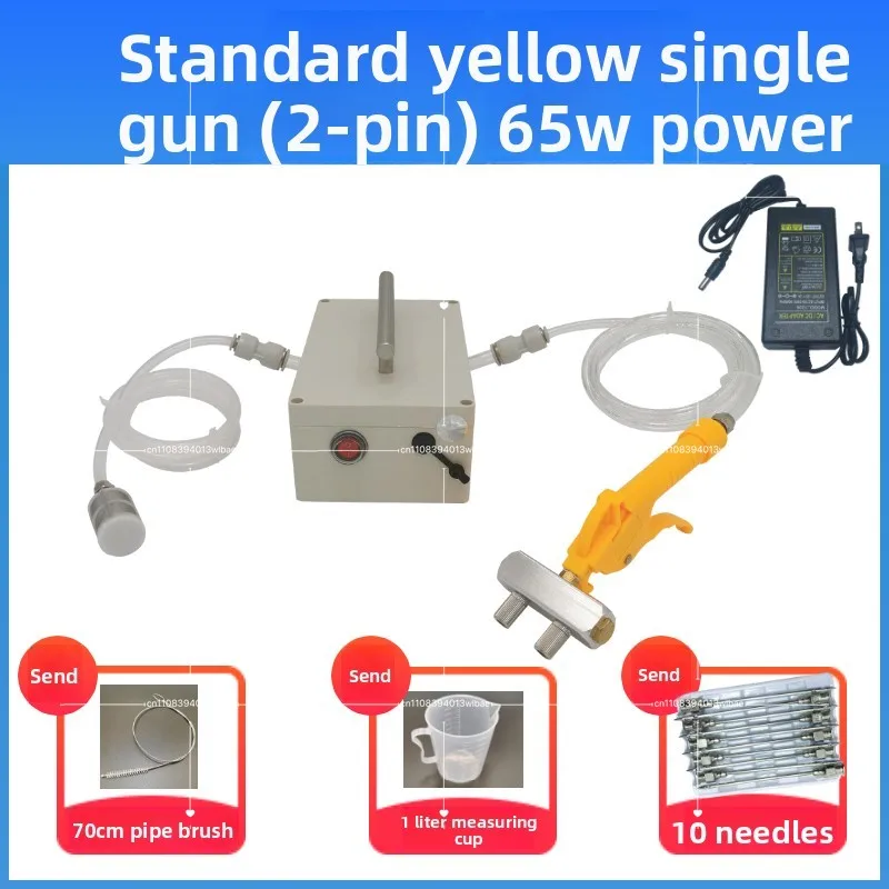 Sheep Leg Beef Seasoning Salt Water Electric Automatic High-pressure Cured Meat Gun Pump Divine Taste Needle Syringe