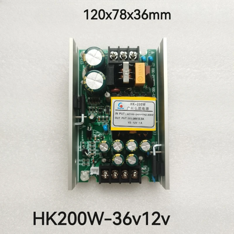 

Stage Lighting Accessories HK200W Waterproof Power Supply Drive Switch Strobe Light Par Light Power Supply 36V12V