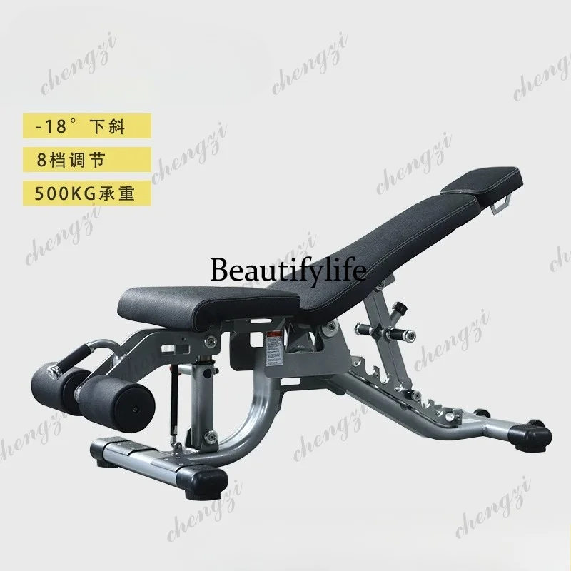 A85 Dumbbell Stool Commercial Dumbbell Chair Bench Press Asuka Multifunctional Adjustable Supine Board