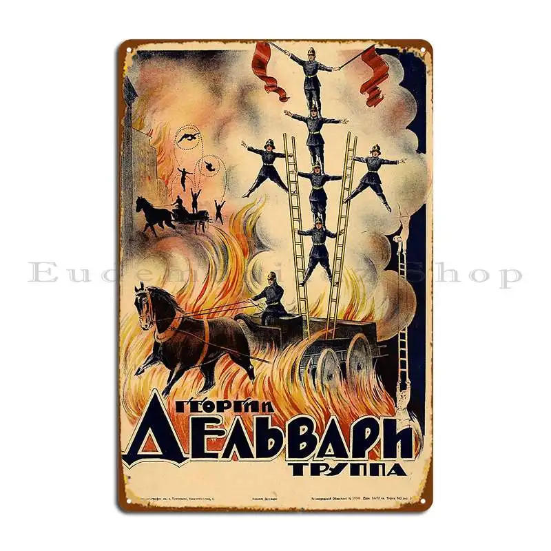 Soviet Era Poster Depicting Firefighters Metal Sign Poster Garage Bar Cave Printing Pub Club Tin Sign Poster