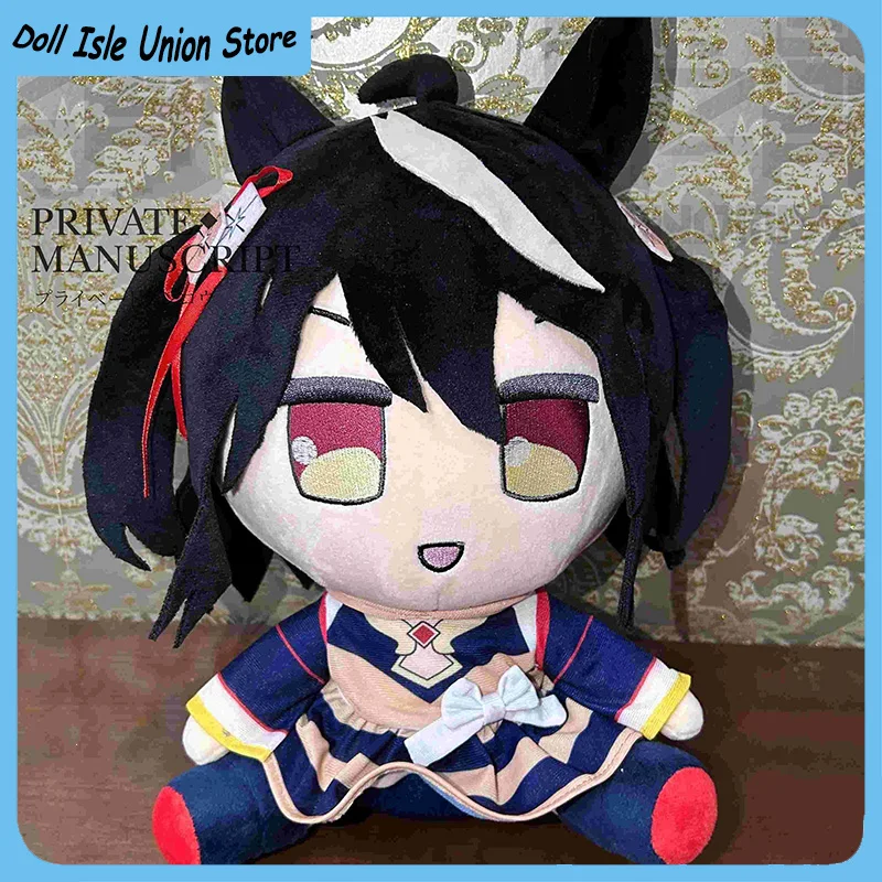 

Anime Girl Umamusume: Pretty Derby Satono Diamond Kitasan Black Plush Doll Maumet 30cm Puppet Sitting Posture Game Toys Pillow