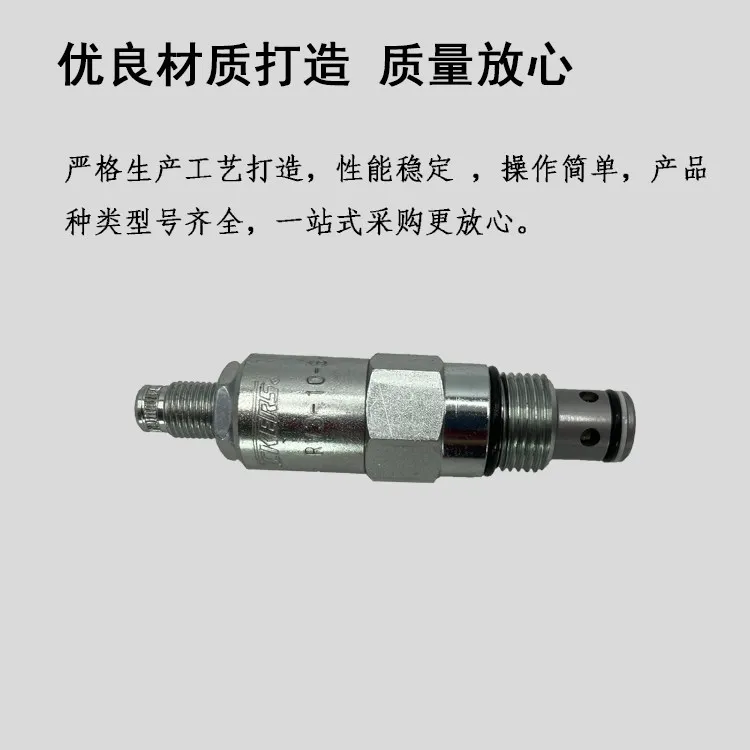 Overflow valve Cartridge valve Hydraulic valve RV3-10-S-0-18 RV3-10-S-0-36