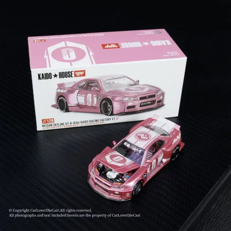 1:64 Nissan Skyline GT-R(R34) Alloy Simulation Model, Children's Collection of Decorative Toys, Holiday Gifts for Children.