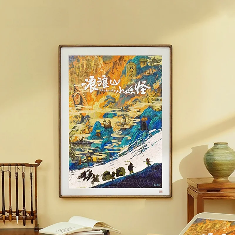 toi-little-monster-puzzle-000-pieces-decoration-de-salon-cadeau-d'anniversaire-boite-cadeau-creative-universel-pour-toutes-les-occasions-speciales