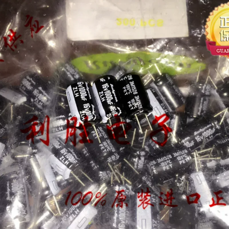 10PCS-100PCS 1000UF 16V Japanese Ruby Capacitor 16V1000UF 10 * 16 ZLH High Frequency Low Resistance Short Pin