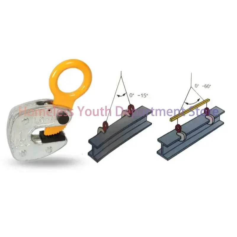 1T 13mm Opening Horizontal Hanging Steel Plate Lifting Pliers Lifting Hooks Alloy Steel Vertical Lifting Tools Clamp