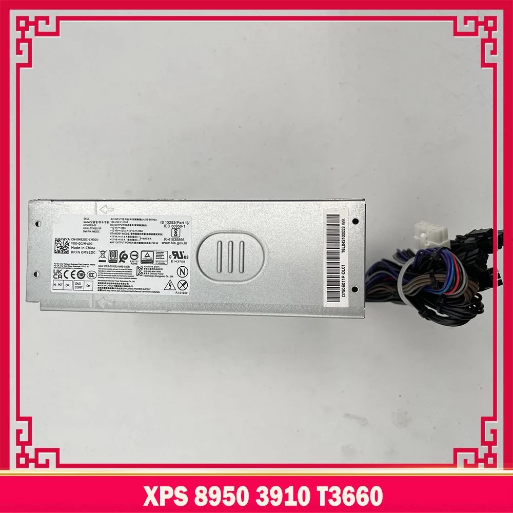 

Workstation Power Supply for DELL XPS 8950 3910 T3660 10PIN M92DC 0M92DC H750EPS-00 AC750EPS-00 0MP23Y L750EPS-00 750W