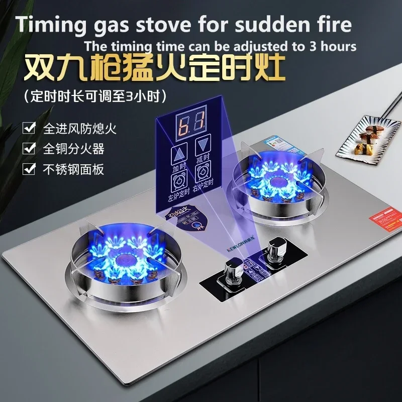 Stainless Steel Gas Stove Range