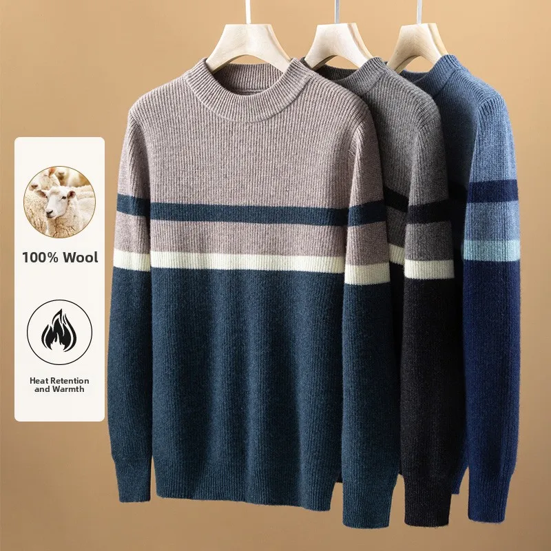 

Мужской шерстяной вязаный свитер с высоким воротником, в полоску, сохраняющий тепло, повседневный, с длинными рукавами, круглый вырез, для ежедневной носки