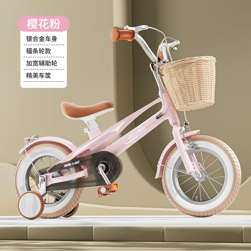 دراجات أطفال للأولاد والبنات 2-4-6 سنوات Mg سبيكة 12-14-16 بوصة #2