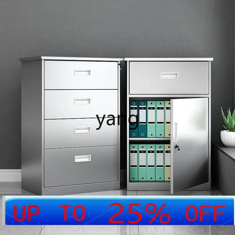 

CX Stainless Steel Low Cabinet Outdoor Tools File Materials Storage Organizer Garage Drawer Bedside Table with Lock