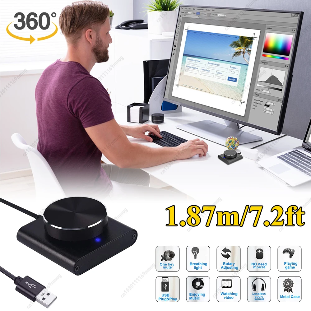 

USB Volume Control Knob PC Computer Speaker Audio Volume Controller 2 Modes Volume Adjustment Knob with USB Cable for Win/ OS