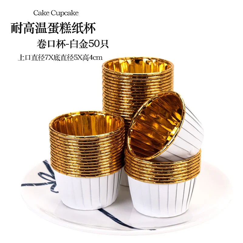 מארזים מיוחדים לקאפקייק