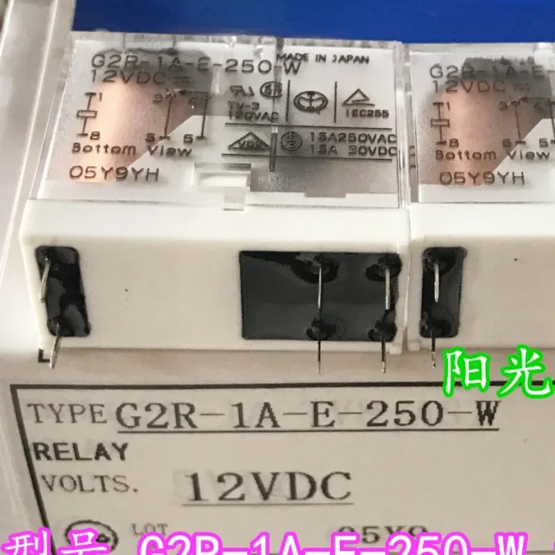 （Brand New Original）1pcs/lot 100% original genuine relay:G2R-1A-E-250-W 12VDC 6pins 16A