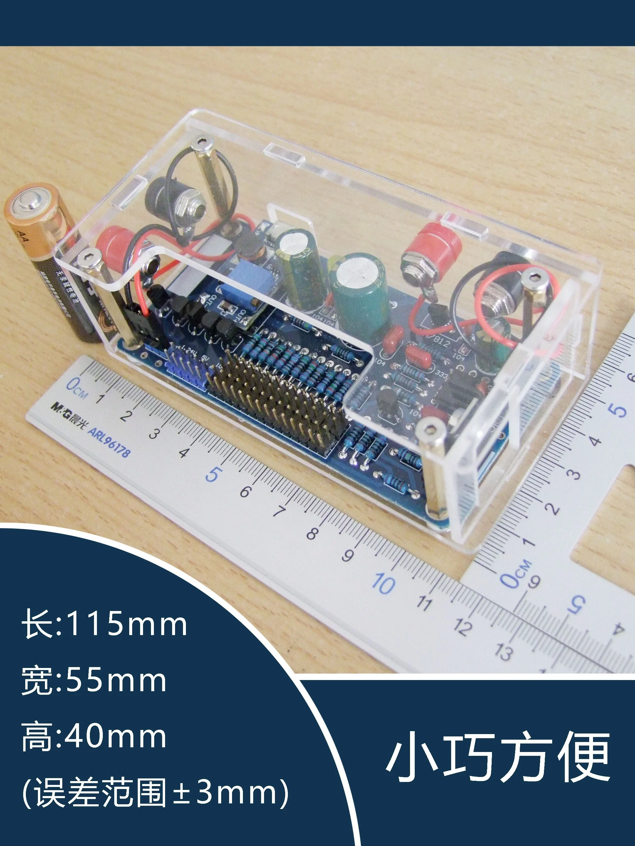 Imagem -04 - Gear Voltage Reference e 12ª Gear Current Reference de Ad584 S2023a Voltage And Current Reference Fonte a 5ª