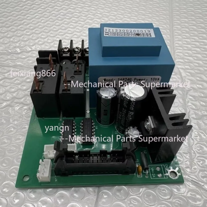 For Unite U-100/120/500 Tyre Wheel Balancer Machine Power Board Circuit Board