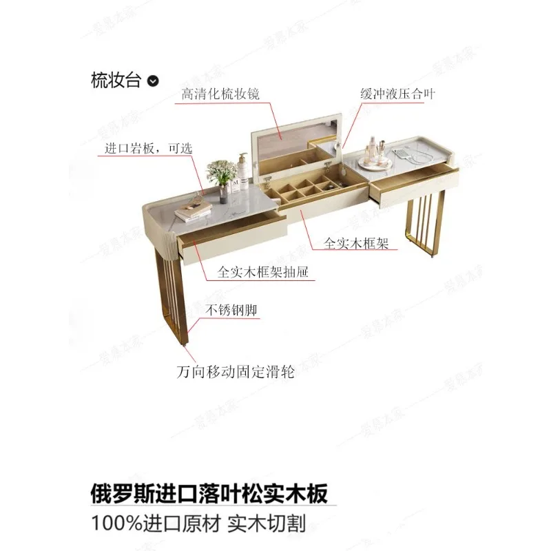 Solid wood light luxury bedside table movable dressing table computer table integrated cross bed