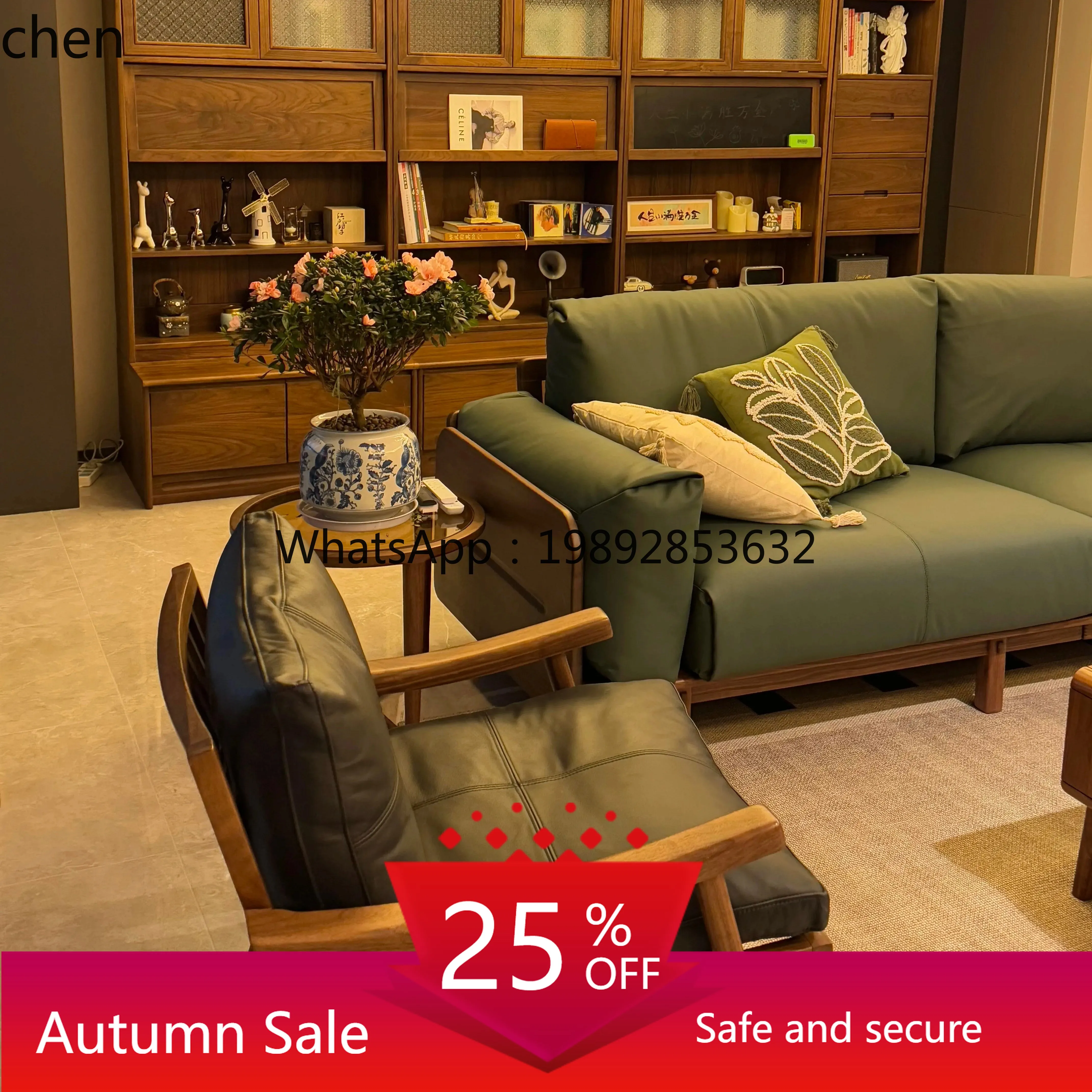 

Straight Row Living Room Black Walnut Sofa Solid Wood Coffee Table Lazy Sofa Chair