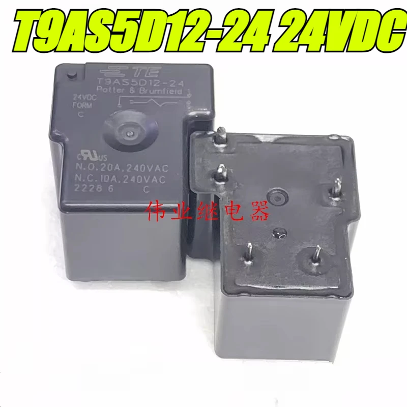 （Brand New Original）1pcs/lot 100% original genuine relay:T9AS5D12-24 24VDC 5pins 20A