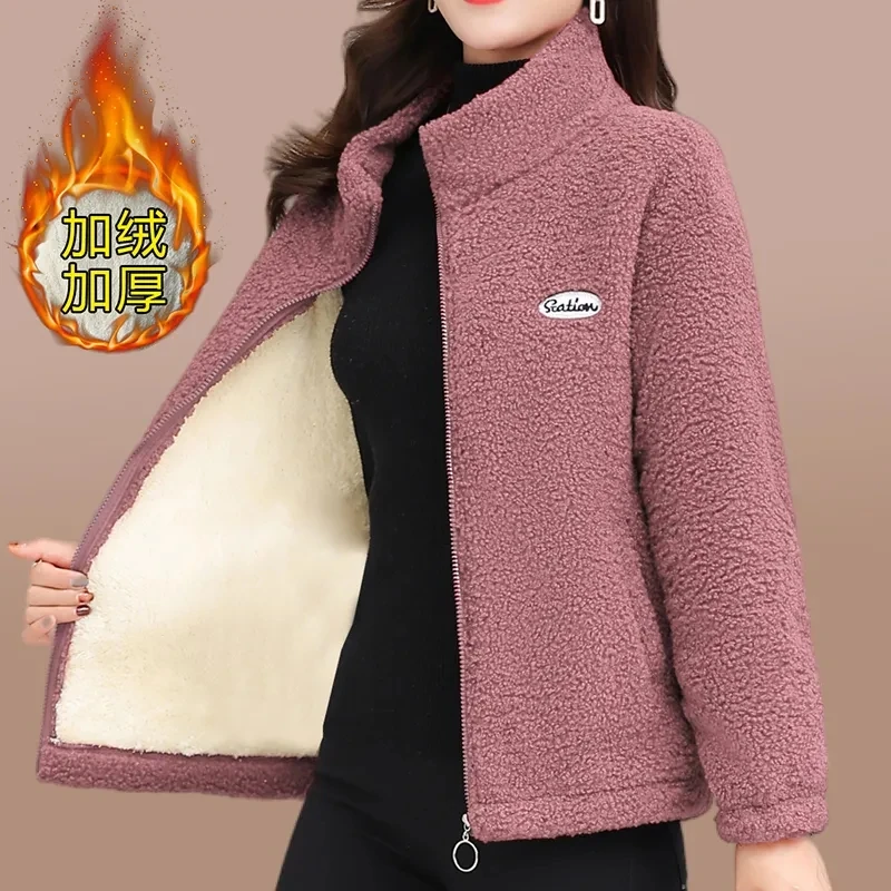 Mom's Autumn Winter Stand collar Lamb Wool Jacket New Women's Plush Thicken Cotton Coat Female Granular velvet Short Outwear Top