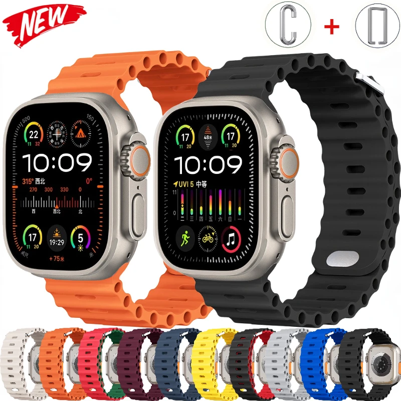 Ocean Strap For Apple Watch Ultra 2 Band 49mm 10 9 8 7 46mm 45mm 41mm Silicone Bracelet Wristband iWatch 6 5 4 SE 44mm 42mm band