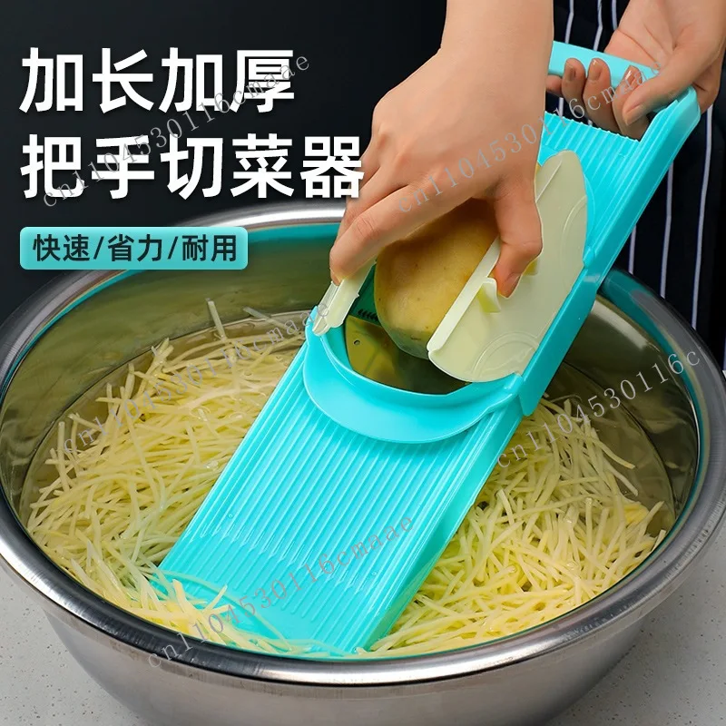 Shredder, commercial hotel, Longjiang multi-functional hand guard, potato shred, grate, and chop